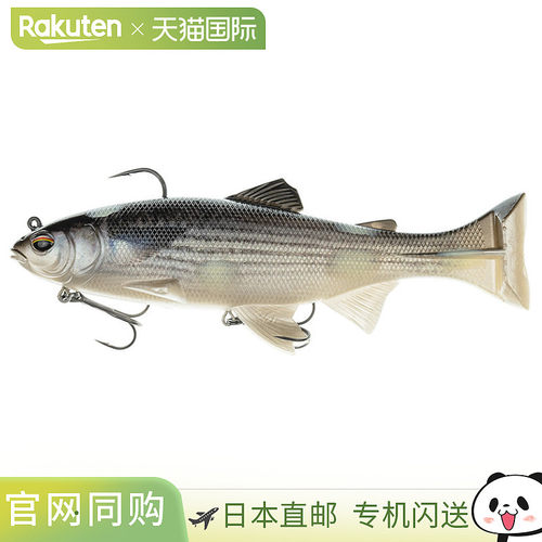 日本直邮Imakatsu 诱饵懒人游泳者 7 英寸 3D 逼真 #S-543 3DR Ca