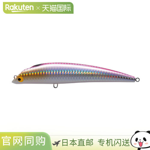 日本直邮Tackle House K-TEN 蓝色海洋无唇米诺鱼饵 BKLM140 109.