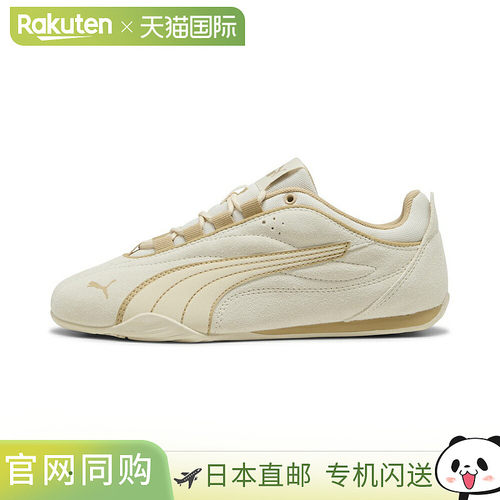 日本直邮Puma PUMA 女士运动鞋 Catch Soleil SD 403955