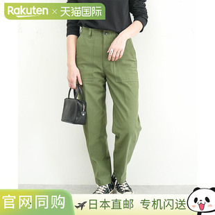 日本直邮the shinzone 女士 休闲裤正品时髦 时尚穿搭外穿显瘦