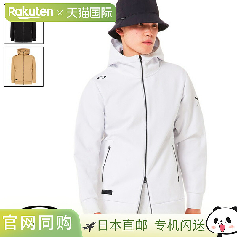 日本直邮Oakley Skull Versatile Zip 连帽衫 5.0 FOA408274