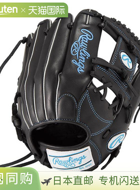 日本直邮Rawlings 女士垒球 HYPER TECH R2G 内野手手套黑色GS5HT