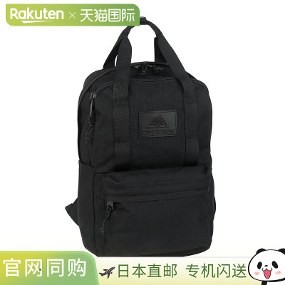 日本直邮Gregory Bold 5 Easy Peasy Day 背包18L (154034-1041)