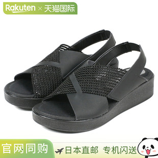 日本直邮女士凉鞋 旅行 坡跟鞋底 凉鞋 绑带 鞋垫 93130