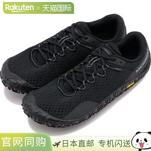 MERRELL 女士 Vapor 手套 6 [J067718 SS23] W VAPOR GLOVE 6 鞋