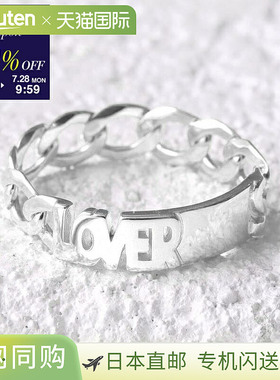 日本直邮MARIA BLACK Lovers Ring 恋人戒指 500402AG 女士 男士