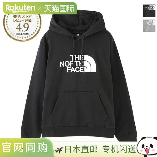 日本直邮The North Face Evolution Half Dome 男款连帽衫（M 码