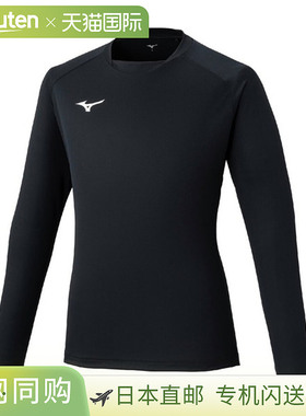 日本直邮美津浓 MIZUNO 田径运动衫 长袖衬衫 男款 P2MAC02309