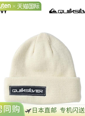 QUIKSILVER 男女款 QS 两用帽 2024 秋冬款 (QBE244304) - 可折叠