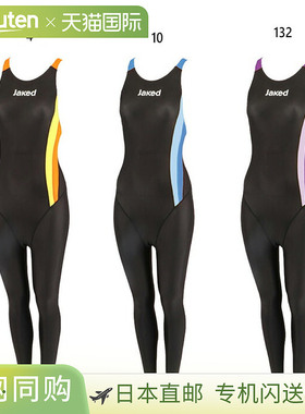 Footmark 女士 Jaked J-ELASTICO LSR 泳衣 游泳竞技泳衣 一体式