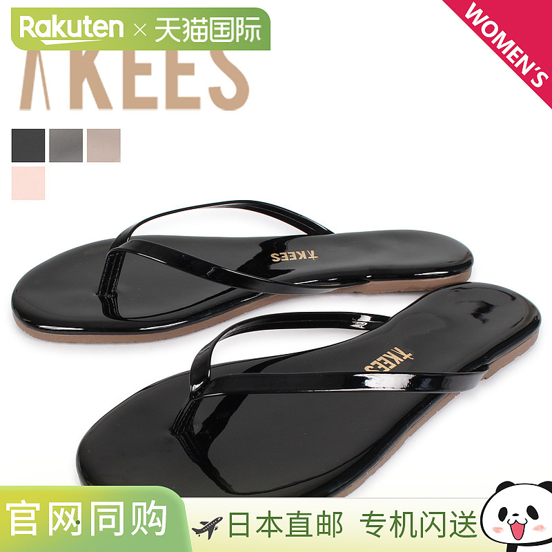 Tkees 凉鞋沙滩凉鞋 GLOS 女士 GLOS 黑色灰色米色粉色黑色