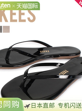 Tkees 凉鞋沙滩凉鞋 GLOS 女士 GLOS 黑色灰色米色粉色黑色