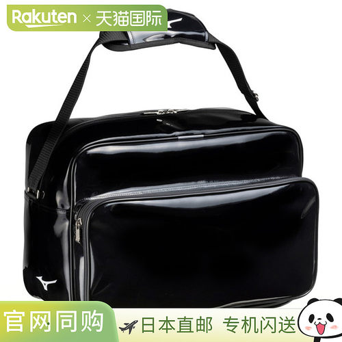 日本直邮MIZUNO Second Bag 搪瓷 42L 棒球第二包 男士 1FJDB0220