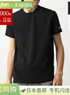 日本直邮DSQUARED2 T恤 DCX350060 DCX250070 男士半袖 圆领 砍袖