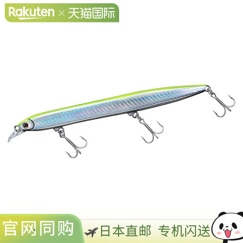 日本直邮Daiwa Morethan Hisoka 150F-SSR Adel Chartback 黑莓诱