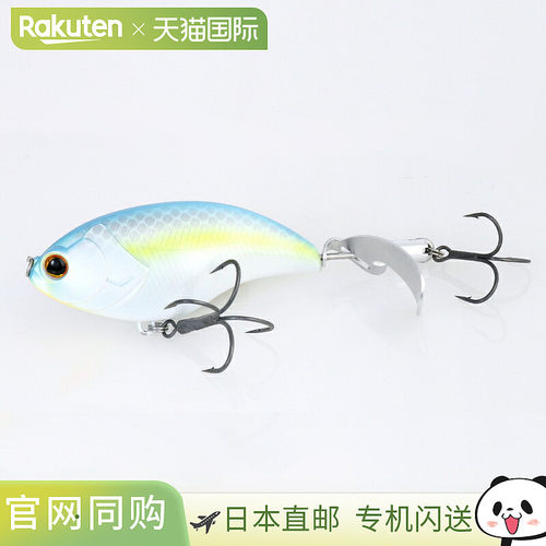 日本直邮deps Lure Evoque Zero 120 #06 Sexy Shad