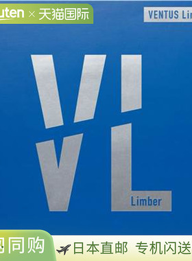 日本直邮Victas 乒乓球胶皮 Ventus Limber 200010 乒乓球胶皮
