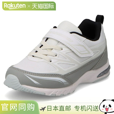 日本直邮Achilles Shunsoku JC-249 青少年运动鞋 SJC2490-W