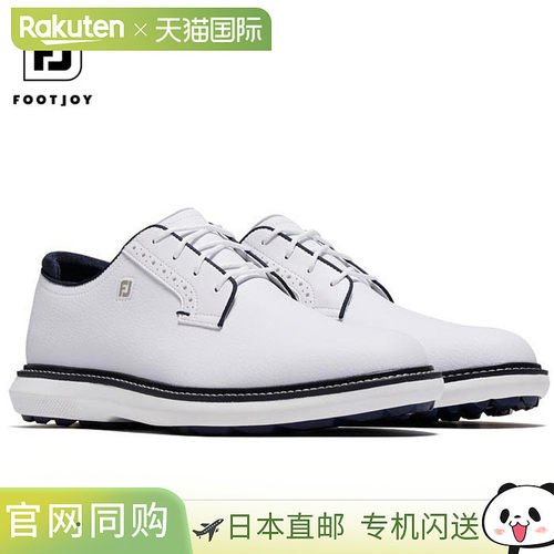 日本直邮FootJoy 男士 FJ TRADITIONS 无钉高尔夫球鞋57948白色 [