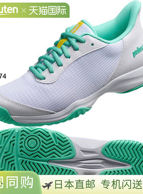 3E 宽度 Prince 女士全场鞋网球鞋白色免运费 Prince DPS413