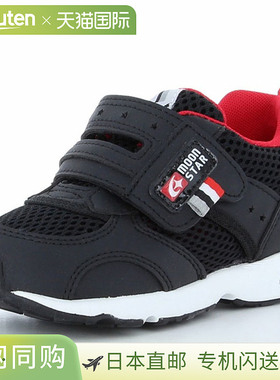 日本直邮Moonstar Junior 儿童鞋 Carrot CR C2146 黑色 12175382