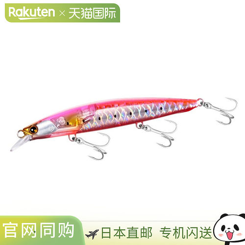 日本直邮Shimano Surf Minnow Netsuna Flounder Minnow 120S Fla