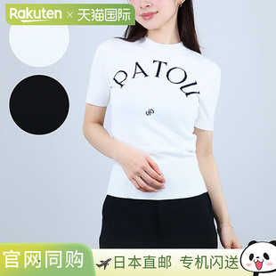 KN068 日本直邮Patou 圆领针织衫 Logo 8045 女士短袖