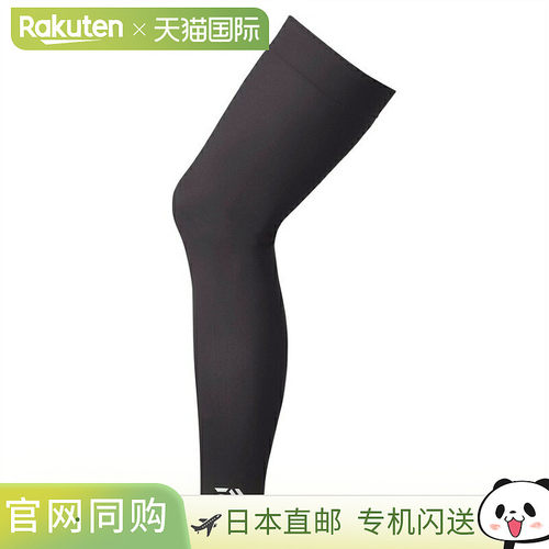 日本直邮Daiwa Wear DA-5225 冰干腿套 M 枪灰色