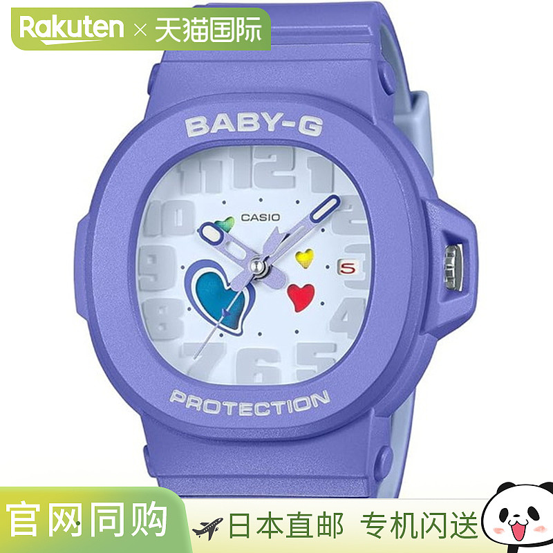 日本直邮卡西欧手表 BABY-G 女士 BGA-10-6AJF