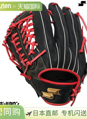 日本直邮SSK Windream 系列棒球手套柔软成人左手投掷外野手尺码
