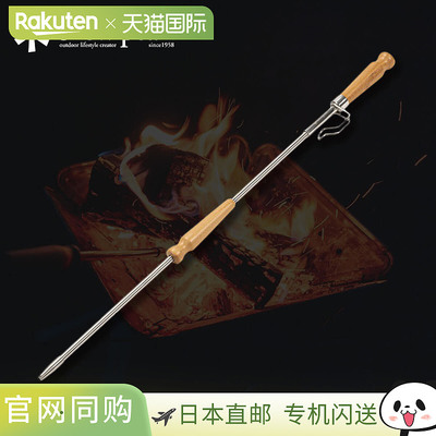 Snow Peak 消防鼓风机 Snow Peak N-110 Fire Blaster 带止回阀的
