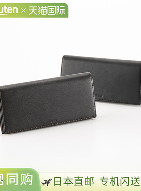 COMME CA MEN 长钱包袋 WCM05606