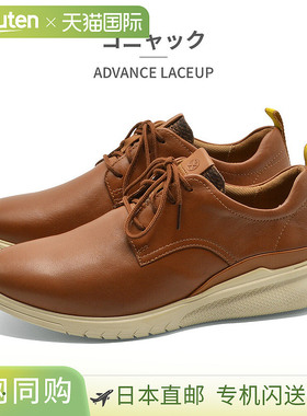 Hush Puppies 男士运动鞋 HM02254 Hush Puppies ADVANCE LACEUP