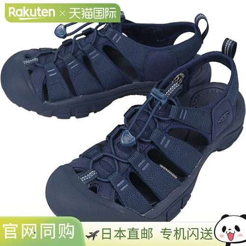 日本直邮KEEN 男士运动凉鞋 Newport H2 NEWPORT H2 单色/1030670