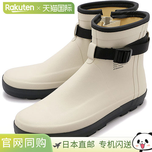 MOONSTAR 月星 810s 橡胶靴马尔克莫迪 [54410271 FW22] ET027 MA