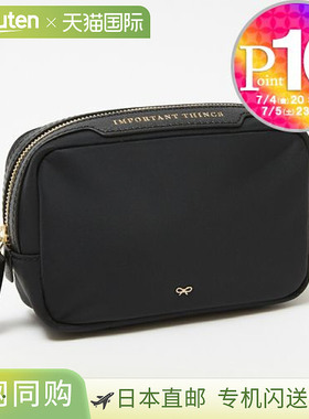 Anya Hindmarch 化妆包 LABELLED 152884 黑色（BLACK）