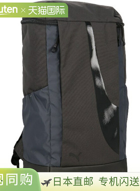 日本直邮PUMA Ultimo 大号背包 多功能运动背包 091702-02 背包