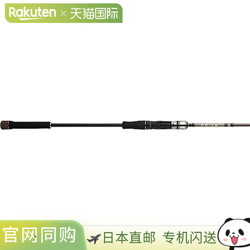 日本直邮JACKALL PRIZA TACHIUO PRT-160H91