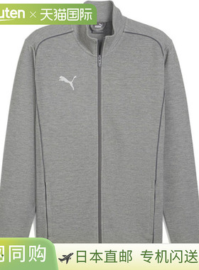日本直邮PUMA 足球男队FINAL 休闲连帽夹克足球训练服 659337-33
