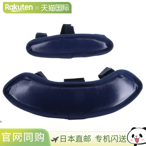 日本直邮ZETT Catcher 防护配件 棒球面罩垫 BLMP121-2900