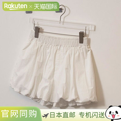 日本直邮TODAYFUL 2025 早秋褶皱灯笼短裤迷你长度松紧腰12520712
