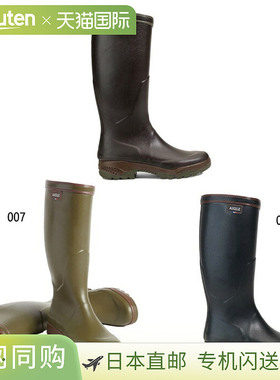 Aigle 男女款 Parkour II 橡胶靴 休闲鞋 雨鞋 防水靴 AIGLE ZZH8