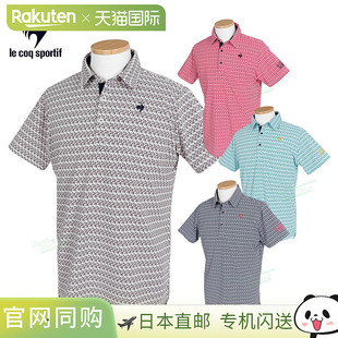 男士 sportif 短袖 高尔夫球衫 吸U 日本直邮Le LG5SHS06M coq