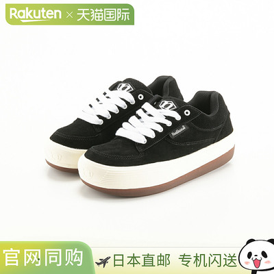 Northwave 男式 ESPRESSO SUEDE 90S 运动鞋 NW-007