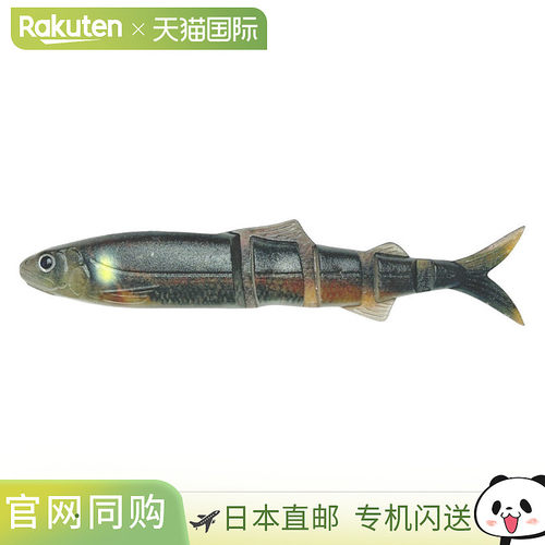 日本直邮imakatsu 诱饵 JAVALLON SUPER REAL 110 S-578 3DR 幽灵