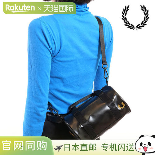 日本直邮Fred Perry Tonal Classic 迷你桶形包 [L1400-774 FW25]