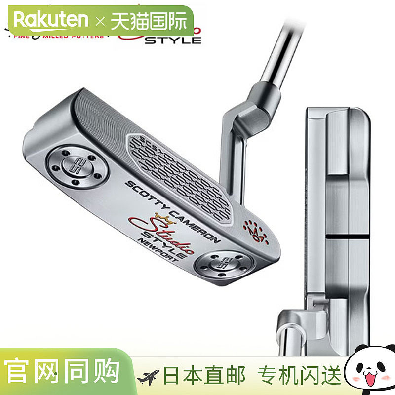 日本直邮Titleist Scotty Cameron Studio Style Newport 推杆图片