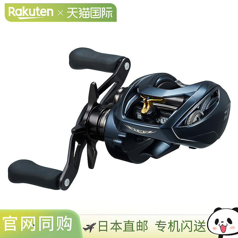 日本直邮Daiwa STEEZ AII TW 1000L(Steez A2TW)左手卷线器 006