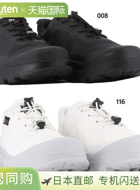 日本直邮Palladium 男女士 Pararider Low 防水 PALLARIDER LO TX