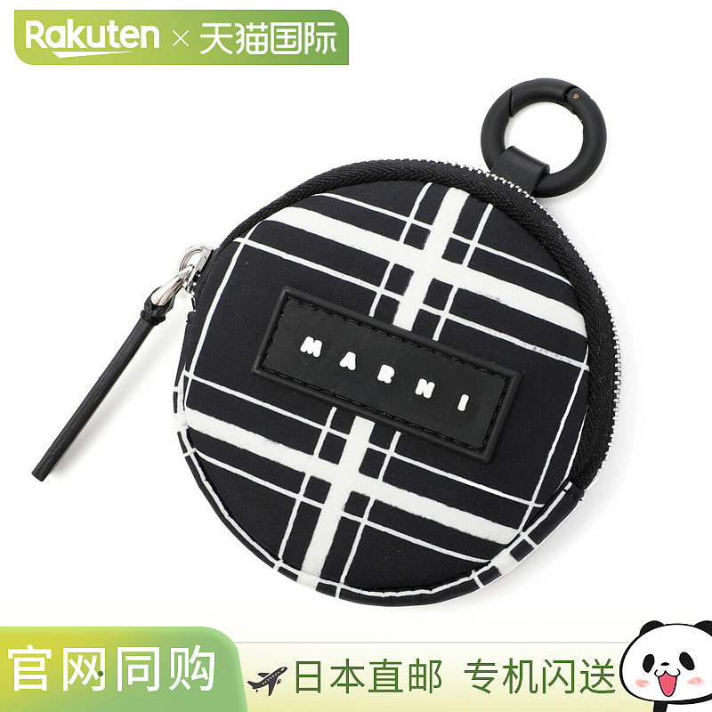 Marni 袋手機(jī)齒輪箱黑色 phmo0035u1 p6262 00n99 PUFF POACH